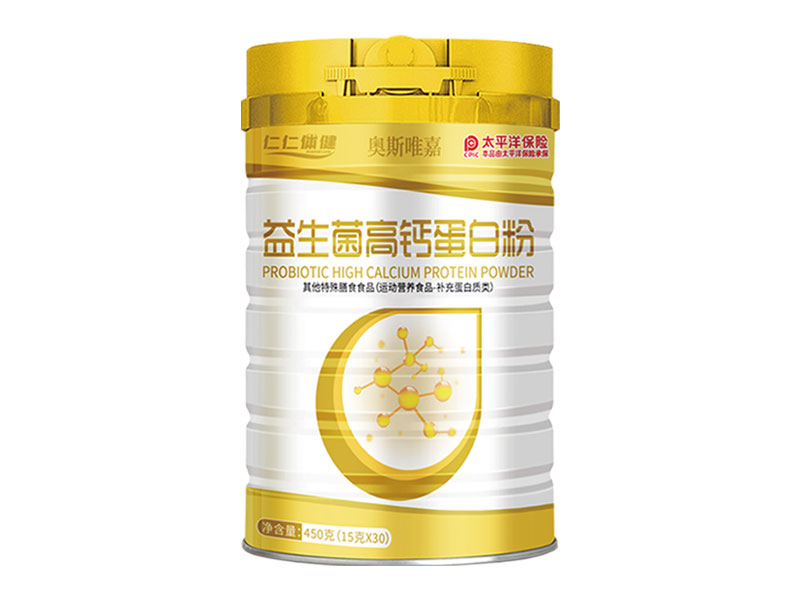 益生菌高钙蛋白粉