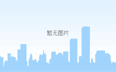 有机米粉盒装-多维护肠