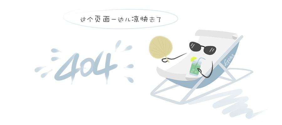 有机米粉听装-蛋黄双歧因子